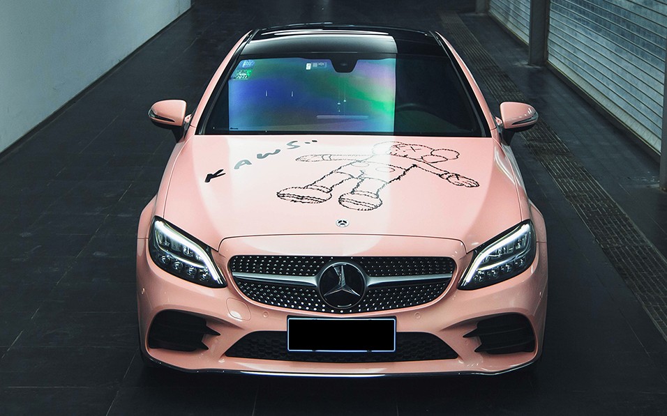 奔驰C260 KAWS涂装